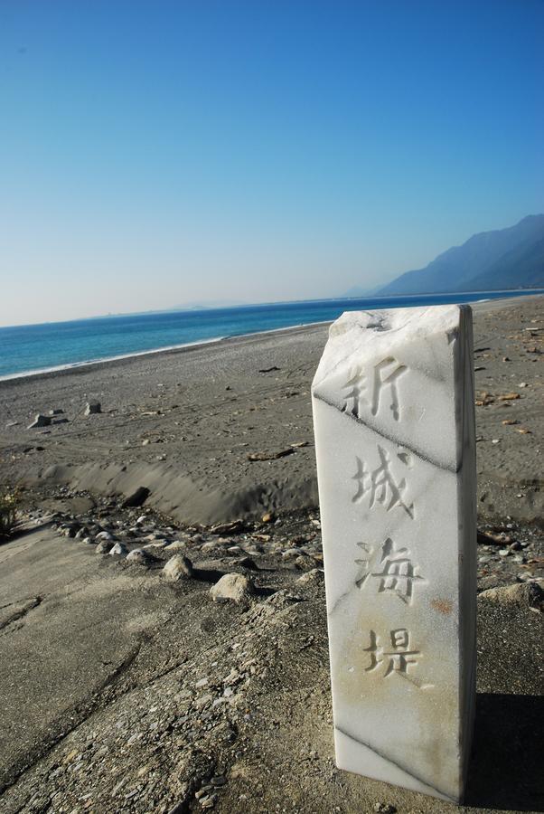 Marsu Xincheng B&B Xincheng Township Dış mekan fotoğraf